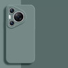 36006 Huawei Pura 70Pro, защитная крышка-чехол, однотонный силикон