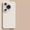36006 Huawei Pura 70Pro, защитная крышка-чехол, однотонный силикон
