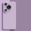 36006 Huawei Pura 70Pro, защитная крышка-чехол, однотонный силикон