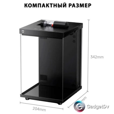 38207 Аквариум Xiaomi Mijia Desktop Smart Fish Tank 10L MYG200