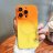23166  iPhone 11 защитная крышка-чехол, яркий градиент