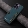 23628 Защитная крышка iPhone 15 Pro Max с картхолдером, кож.