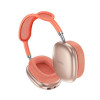 26731 Наушники Bluetooth Hoco W55