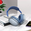 26731 Наушники Bluetooth Hoco W55