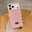 38284 iPhone 16 защитная крышка-чехол Swarovski