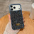 38284 iPhone 16 защитная крышка-чехол Swarovski