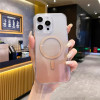 38970 iPhoen 17ProMax защитная крышка-чехол градиент с MagSave