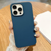 39271 iPhone 16 защитная крышка-чехол Silicone Case