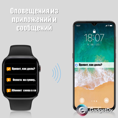 23277  Смарт-часы Celebrat SW6Pro