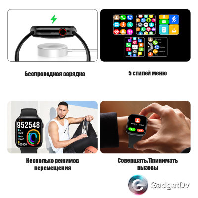 23277  Смарт-часы Celebrat SW6Pro