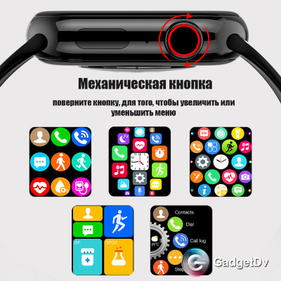 23277  Смарт-часы Celebrat SW6Pro