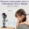 23378 Ночник-проектор "Инопланетянин" 18267