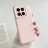 35011 Xiaomi 13, защитная крышка-чехол однотонный силикон - 35011 Xiaomi 13, защитная крышка-чехол однотонный силикон