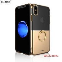 5237 iPhone X Защитная крышка пластиковая XUNDO (золото)