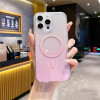 38969 iPhone 17Pro защитная крышка-чехол градиент с MagSafe