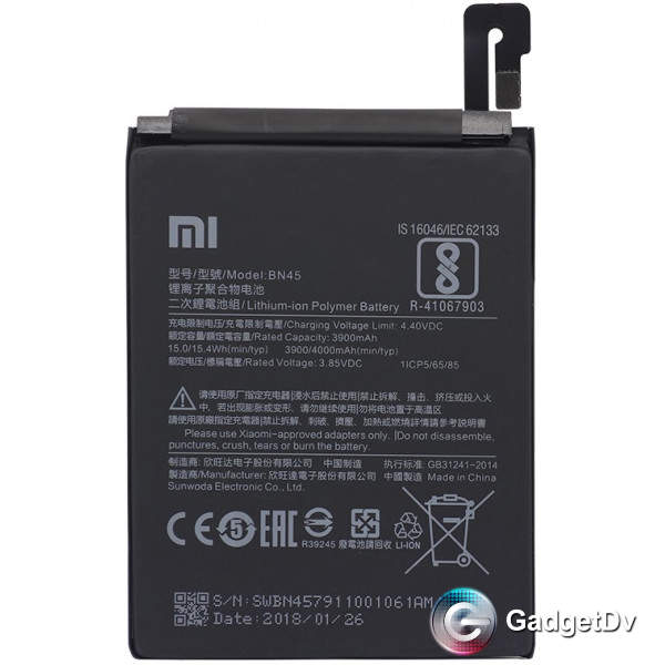 АКБ/Батарея для Xiaomi Redmi Note 5 (BN45)