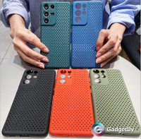 60780 Samsung A51 защитная крышка-чехол, силикон перфорированный