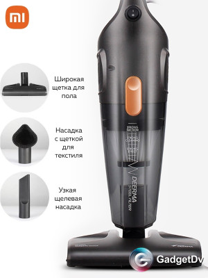 20508 Пылесос Derma DX115C
