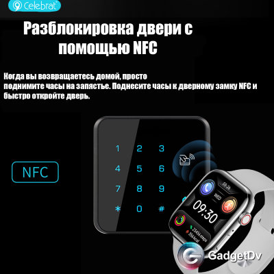 23276  Смарт-часы Celebrat SW7 Pro