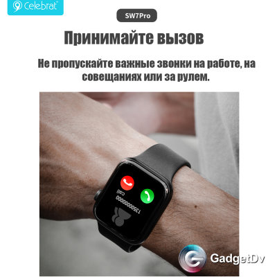 23276  Смарт-часы Celebrat SW7 Pro