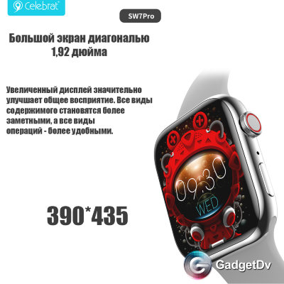23276  Смарт-часы Celebrat SW7 Pro