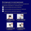 23379 Ночник-проектор KS-202