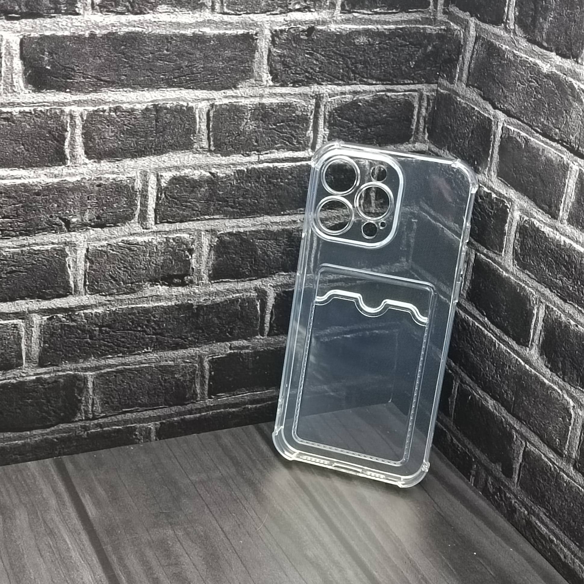 23478 Защитная крышка iPhone 15 Pro Max с картхолдером