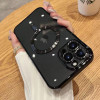 38844 iPhone 17Pro защитная крышка-чехол магнитная с окантовкой