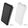 20006 Портативный аккумулятор 10000 mAh Borofon BJ3