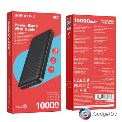 20006 Портативный аккумулятор 10000 mAh Borofon BJ3