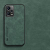40027 Xiaomi Redmi 10C защитная крышка-чехол, под замшу