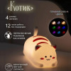 23380 Светильник-ночник "Котик лежачий", с аккумулятором