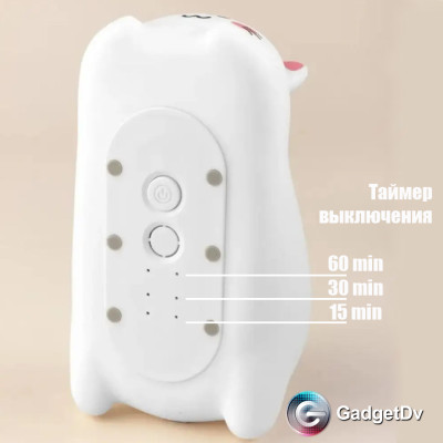 23380 Светильник-ночник "Котик лежачий", с аккумулятором