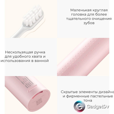 26927 Электрическая зубная щетка Xiaomi T200