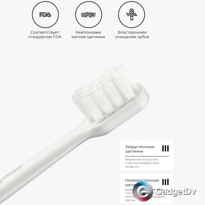 26927 Электрическая зубная щетка Xiaomi T200
