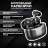29089 Наушники Bluetooth Hoco EQ10 Plus