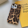 35013 iPhone 11 защитная крышка-чехол, животный принт