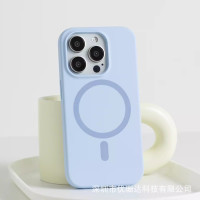 38967 iPhoen 17ProMax защитная крышка-чехол MagneticCase