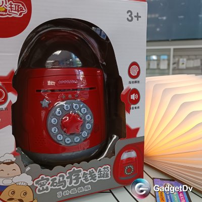 60687 Копилка "Сейф"