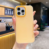 20636 iPhone 11 защитная крышка-чехол, New Style