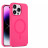 38966  iPhone 17Pro защитная крышка-чехол MagneticCase