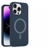38966 iPhone 17Pro защитная крышка-чехол MagneticCase
