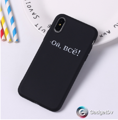 85214 Защитная крышка Huawei Р20 Pro "Надпись"