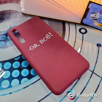 85214 Защитная крышка Huawei Р20 Pro "Надпись"