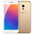 Смартфон Meizu Pro6 32Gb/4Gb (золото)
