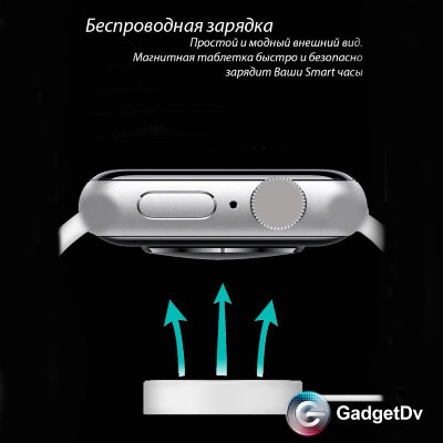 Smart часы OK3 (60686)