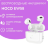 26726 Наушники Bluetooth Hoco EW58