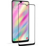 26928 Защитное стекло Samsung A15