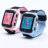 1501 Детские часы с GPS-модулем Smart Baby Watch G900A Wonlex (розовый) - 1501 Детские часы с GPS-модулем Smart Baby Watch G900A Wonlex (розовый)