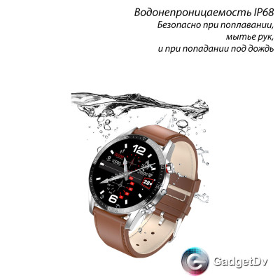 60685 Smart часы L13